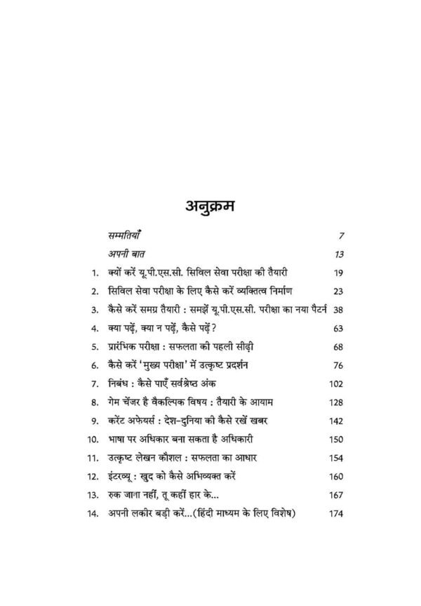 61T4G2hvi5L._SL1500_