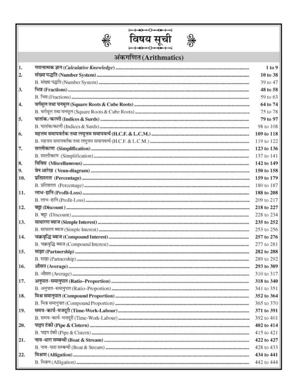 71NsOiZGaBL._SL1500_