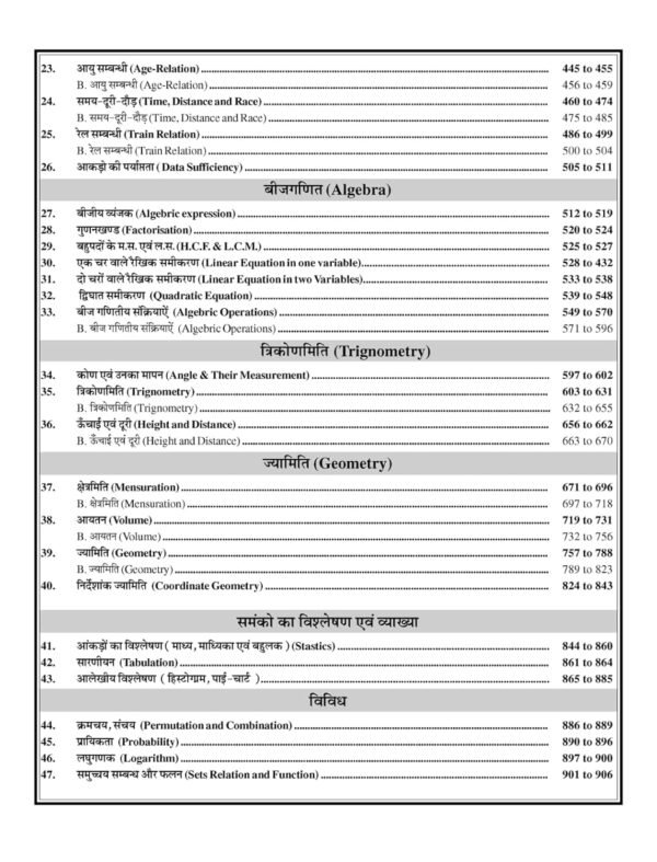 71eThFoHYaL._SL1500_